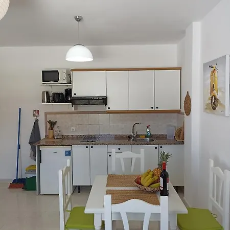 Apartamento El Carmen *